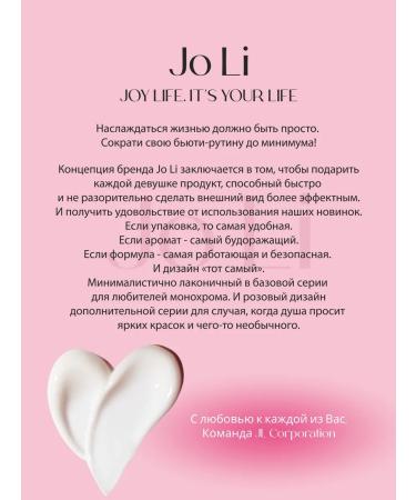 Alameda Shampoo and hair balm 2 pcs 1000 ml - Buy Online on GoSupps.com