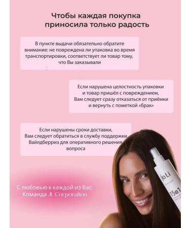 Alameda Shampoo and hair balm 2 pcs 1000 ml - Buy Online on GoSupps.com