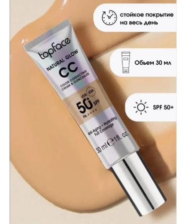 TopFace SS Cream-Clorus Cream CC CEM CEM Concealer TOP 006 - Buy Online on GoSupps.com