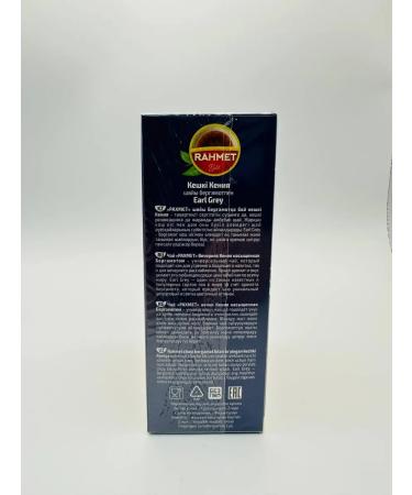 JAMBO Tea Rachmet Evening Kenyan 250 grams - Buy Online on GoSupps.com
