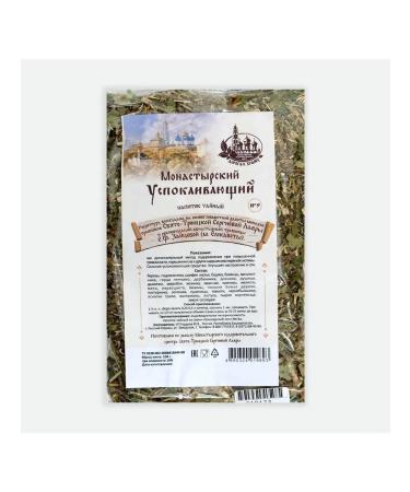Monastery tea drink "Salting" 100 g