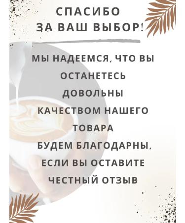 Movenpick Coffee in grains AROMA DEL SOL 1KG Arabica - Buy Online on GoSupps.com