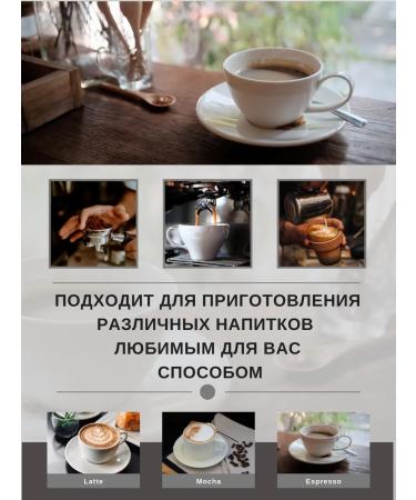 Movenpick Coffee in grains AROMA DEL SOL 1KG Arabica - Buy Online on GoSupps.com