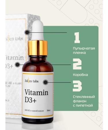 Golden Tabs Vitamin D3 liquid - Buy Online on GoSupps.com