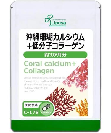 Coral calcium and low molecular weight collagen