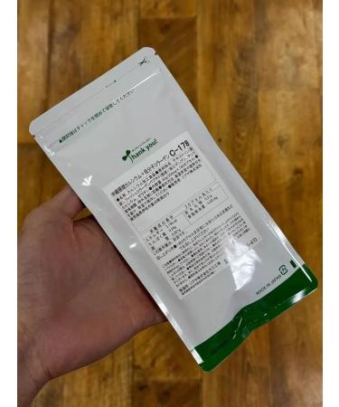 Coral calcium and low molecular weight collagen - Buy Online on GoSupps.com