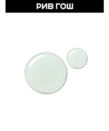 PAYOT Serum Peeling Renovateur Sever-Piling for Faces 30 ml - Buy Online on GoSupps.com