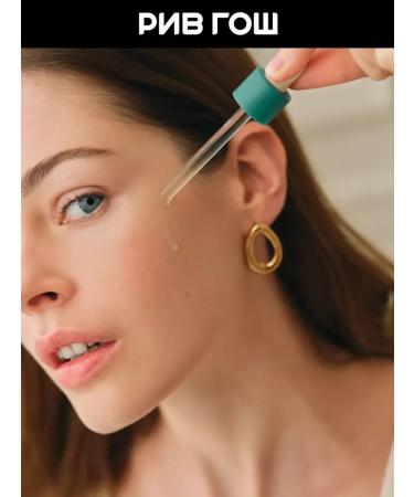 PAYOT Serum Peeling Renovateur Sever-Piling for Faces 30 ml - Buy Online on GoSupps.com