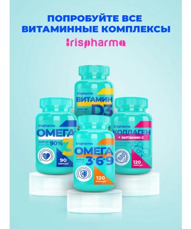 IRISPHARMA Multivitamins for women 24 vitamins and minerals 120 pieces - Buy Online on GoSupps.com