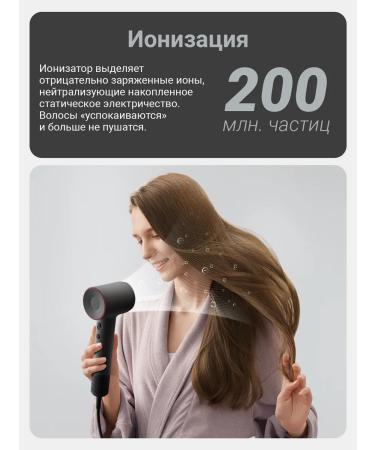 Laifen Hair hair dryer professional SE2 black - Buy Online on GoSupps.com