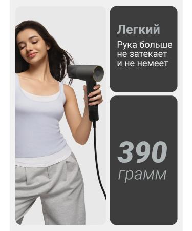 Laifen Hair hair dryer professional SE2 black - Buy Online on GoSupps.com