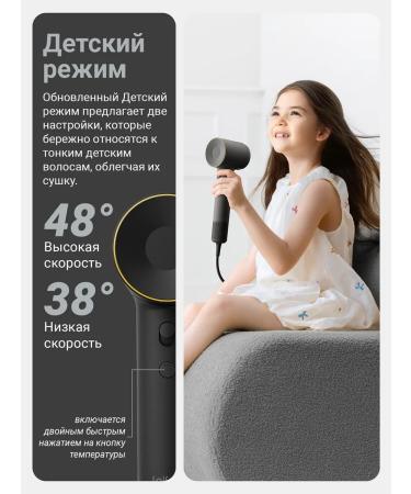 Laifen Hair hair dryer professional SE2 black - Buy Online on GoSupps.com