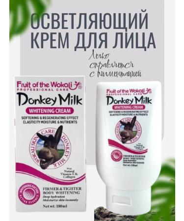 Evelina Evka Bleeding body cream from pigmentation - Buy Online on GoSupps.com