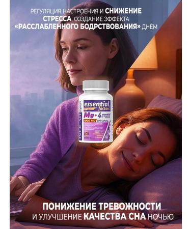 BIOLAR Magnesium citrate + vitamins b6 - Buy Online on GoSupps.com