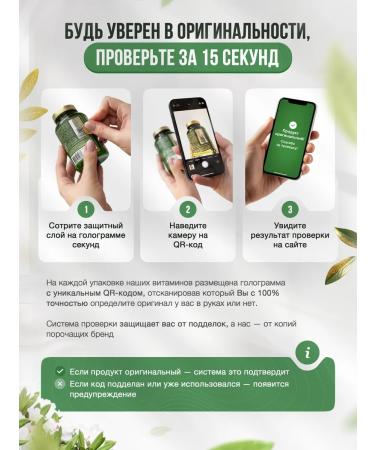 Emerald Natural magnesium 5 forms is reinforced with calcium and B6 Helat 400 mg - Buy Online on GoSupps.com