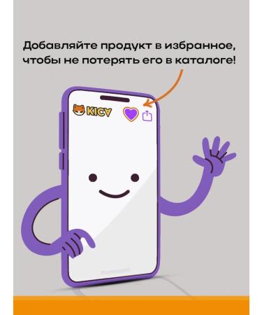 KISA Highlighter for the face and body dry kica - Buy Online on GoSupps.com