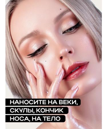 KISA Highlighter for the face and body dry kica - Buy Online on GoSupps.com