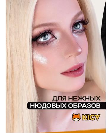 KISA Highlighter for the face and body dry kica - Buy Online on GoSupps.com
