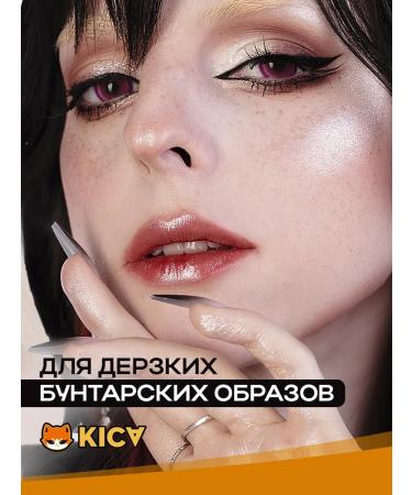 KISA Highlighter for the face and body dry kica - Buy Online on GoSupps.com