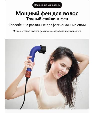 Beutyone Feng Stayler for hair with rifle nozzles - Buy Online on GoSupps.com