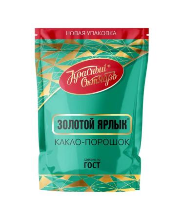 Red October Cocoa powder gold label 12 pcs 185 g - Buy Online on GoSupps.com