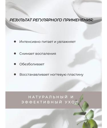 SmartM Smart therapeutic oil of the Organic Oil Monarchy - Buy Online on GoSupps.com