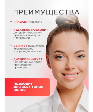 NSC Wax for laying hair Steak long -term transparent 15ml - Buy Online on GoSupps.com