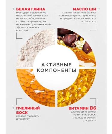 NSC Wax for laying hair Steak long -term transparent 15ml - Buy Online on GoSupps.com