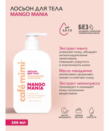 Caf mimi Cosmetic Care Beauty Box 12 in 1 - Buy Online on GoSupps.com