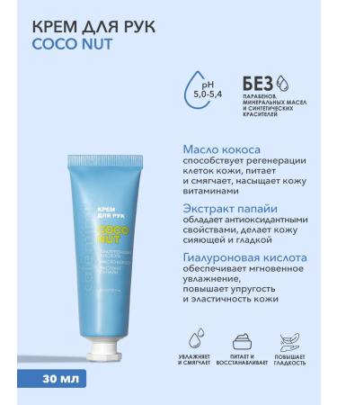 Caf mimi Cosmetic Care Beauty Box 12 in 1 - Buy Online on GoSupps.com