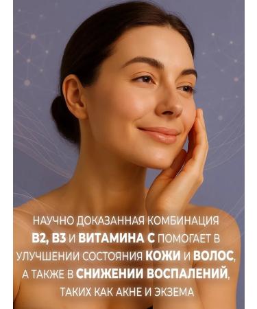 BIOLAR Vitamin D3 4000 IU 60 capsules - Buy Online on GoSupps.com