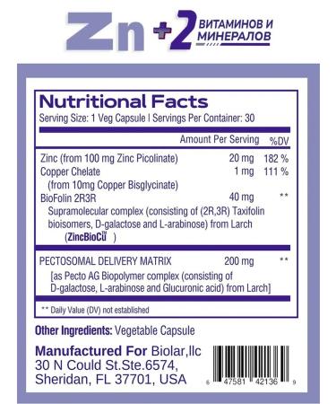 BIOLAR Zinc Picolinate + Copper chelate zinc Picoline - Buy Online on GoSupps.com