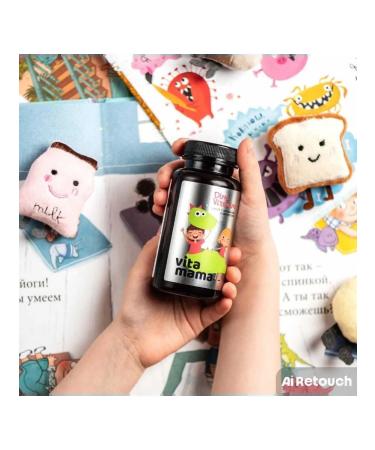 Siberia-Zdravnitsa Dino vitamino syrup with vitamins and minerals - Buy Online on GoSupps.com