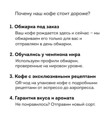 Caffevita Coffee in grains Honduras San Marcos 1kg - Buy Online on GoSupps.com