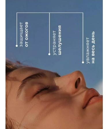 SUNRACTIC COMPLE COMPENT FIRST FIRST 50 SPF - Buy Online on GoSupps.com