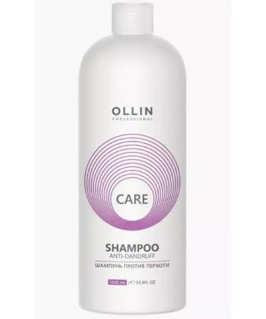 Nica Cosmetics Care shampoo for hair against dandruff 1000 ml