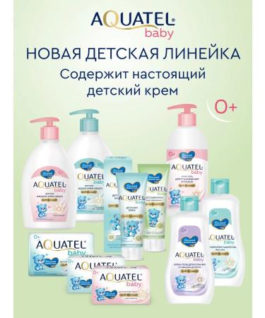 Aquatel Soap toilet hard green tea match 6x90 gr - Buy Online on GoSupps.com