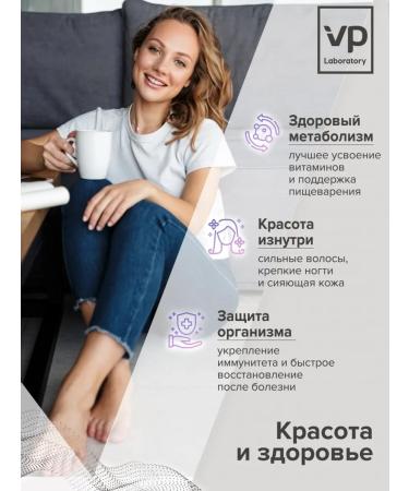 VP Laboratory Omega-3 Omega 3-6-9 60 capsules - Buy Online on GoSupps.com