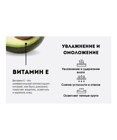 ZOZU Beautiful Eye patches from edema and dark circles - Buy Online on GoSupps.com