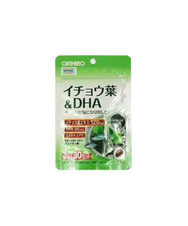 ORIHIRO Extract of ginkgo biloba and dha (omega) 60 capsules