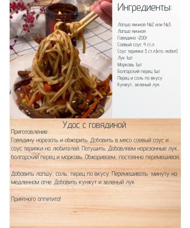 Natural noodles Evacal noodles # 2 Classic 1.1kg - Buy Online on GoSupps.com