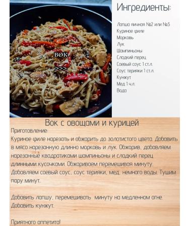 Natural noodles Evacal noodles # 2 Classic 1.1kg - Buy Online on GoSupps.com