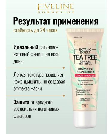 EVELINE Tonal face cream matting Botanic Expert tone 04 - Buy Online on GoSupps.com