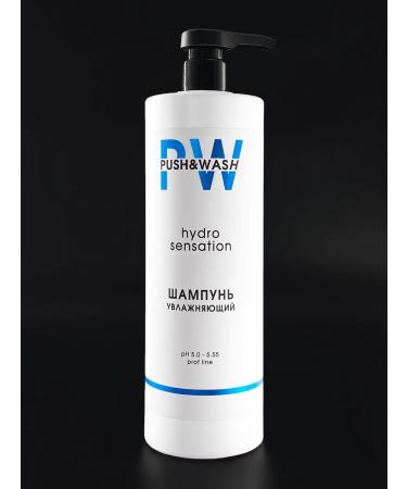 PUSH&WASH Hydro Sensation moisturizer shampoo 1000 ml - Buy Online on GoSupps.com