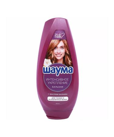 schauma Hair balm vita strengthening 300 ml