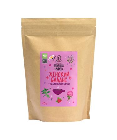 Marusya in Love Herbal collection Women's Balance 70 gr - Buy Online on GoSupps.com
