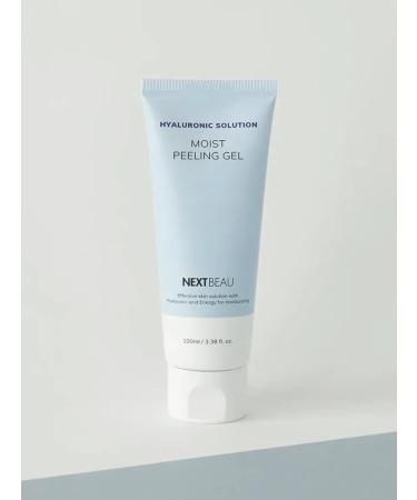 Nextbeau Pilling gel for exfoliation of keratinized skin cells 100 - Buy Online on GoSupps.com