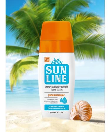 kingdom of aromas Milk after tanning with panthenol moisturizing