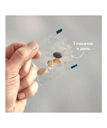 Gulvee Wellness Pack Velnes PEK for men - Buy Online on GoSupps.com