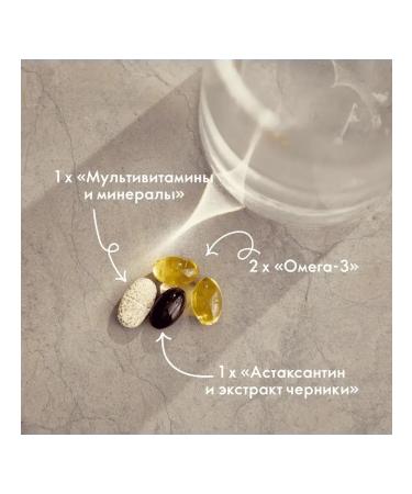 Gulvee Wellness Pack Velnes PEK for men - Buy Online on GoSupps.com